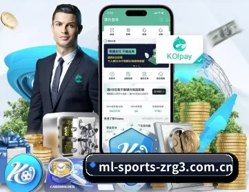 米兰·体育全站登录平台 APP 深度功能